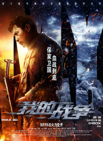 久久精品免费一区二区三区