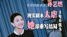 久久精品免费一区二区三区